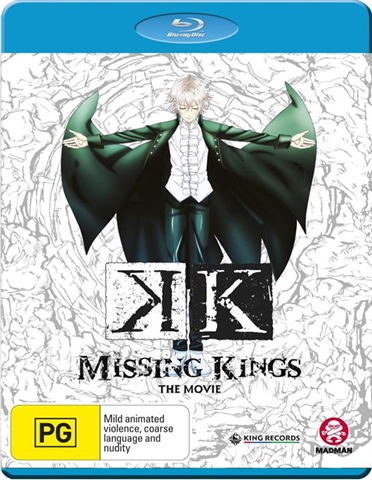 K the Movie Missing Kings CeX AU Buy Sell Donate